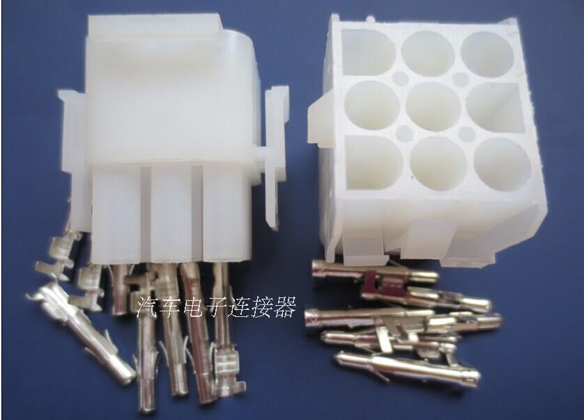 9P 63080 car plug Busch plug Car plug Car plug 2 1 child to plug