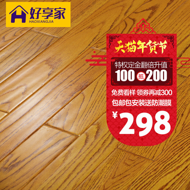 ��������������ľ���ȵذ�