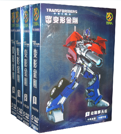包邮正版变形金刚4三维卡通动画 变形金刚全集1-4中英双语20DVD