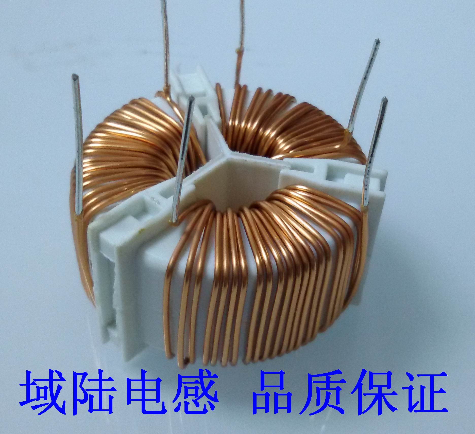 Yulu Electronics three-phase common mode inductance choke three-phase filter 3 amps 5mH horizontal installation 311913