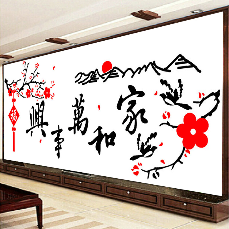 ��߹ʮ����M8349