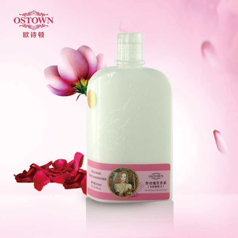 Ostown/欧诗顿玫瑰发香素350ml  柔软顺滑 烫染后修护 无硅护发素