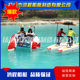 ລາຄາໂຮງງານຂາຍໂດຍກົງຄຸນນະພາບຮັບປະກັນນ້ໍາ bike double water bike park cruise boat pedal boat