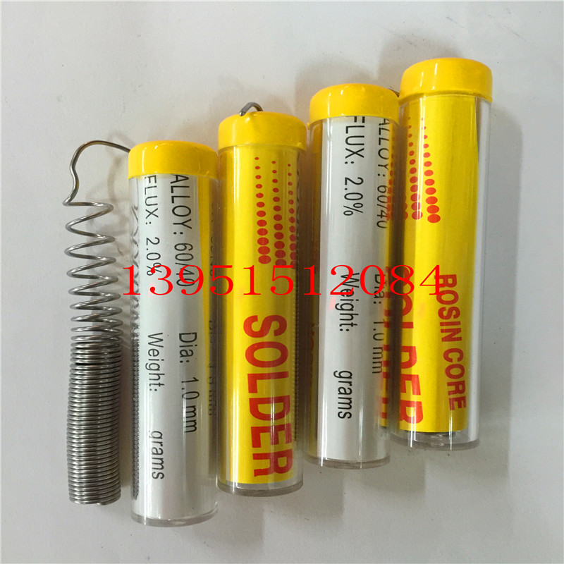 Soldering tin-wire pen tin wire rosin core small tin pen free of cleaning