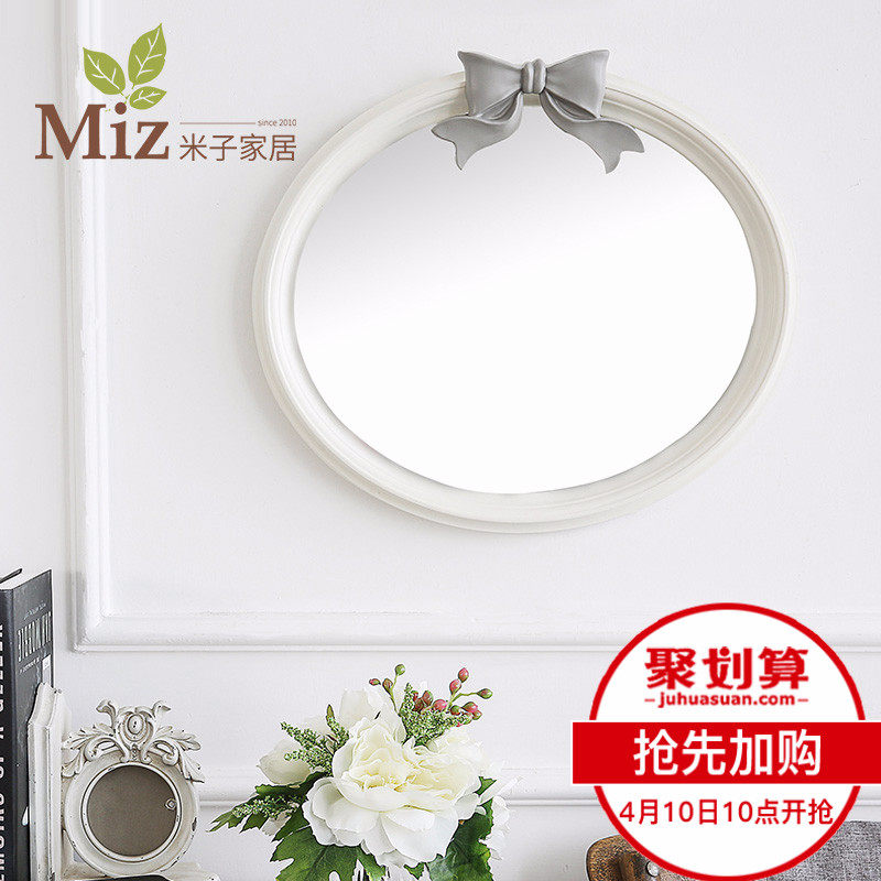 ���ӼҾ�ŷʽ��ױ����CIN030003