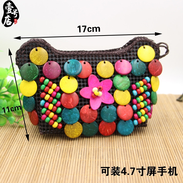 () Hainan Yuan Bao coconut shell handbag children adult single shoulder zero wallet woven bag ethnic wind 4 colors