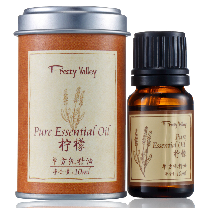 汇美舍 柠檬精油10ml  提亮肤色 保湿嫩肤 香薰提神