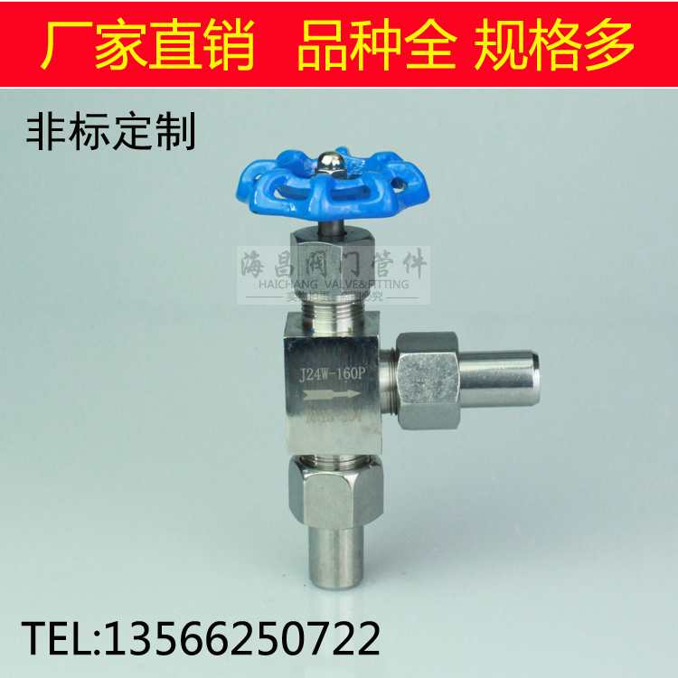 304 stainless steel J24w-160P-320P needle type stop valve external thread angle stop valve DN6 10 15