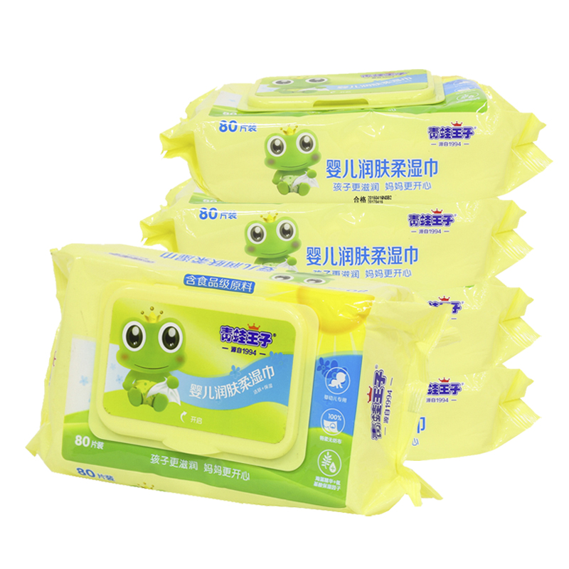 青蛙王子婴儿润肤柔湿巾（有盖）80片*5包
