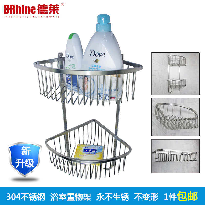 ���������DG-71205Y-SS-304