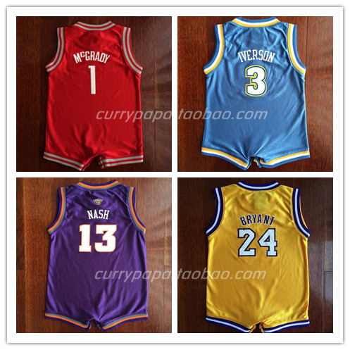 Authentic and Rare Basketball Crawling Suit, Kidsren's Basketball Romper, Baby One-Piece Crawling Suit, Offset Printed Jersey