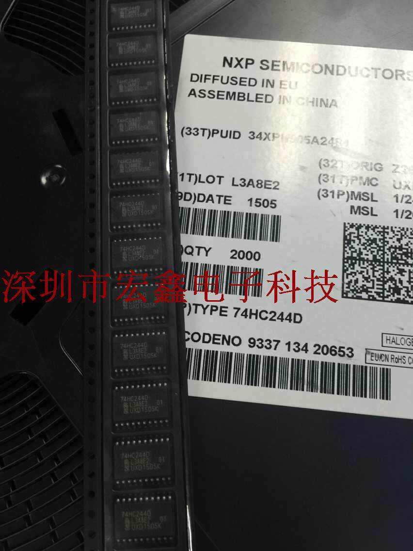 Special NXP original 74HC244D buffer drive logic IC chip SOP20