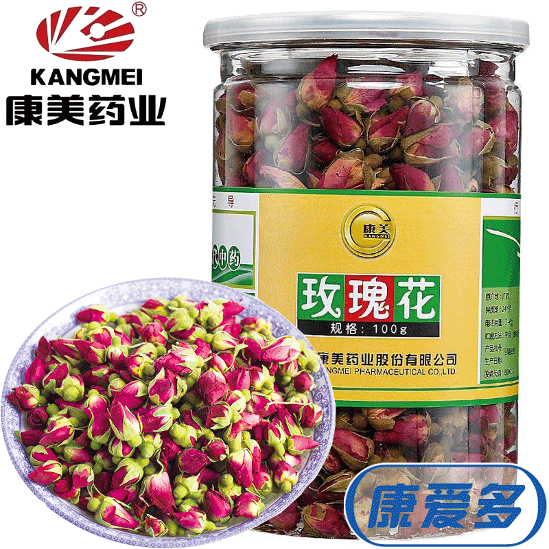 康美 玫瑰花100g 花草茶广西红玫瑰花茶 干玫瑰 精选罐装