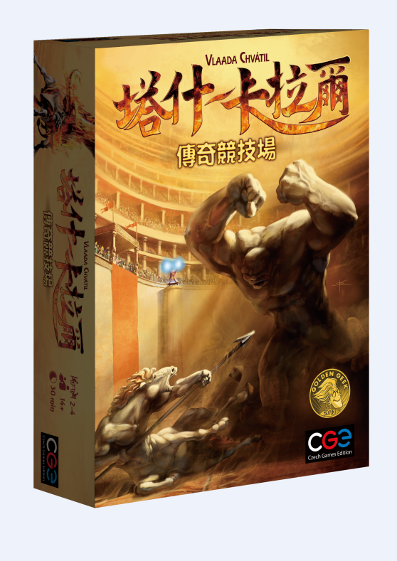 (Bulygames) Tashkara Legend Arena Base Plus One Expanded Collection Chinese Spot