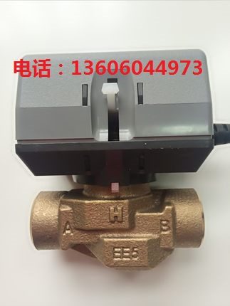 HoneywellHoneywellVC6013AJC1000T electric valve DN20 threaded two-pass valve