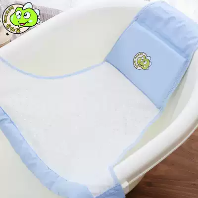 New product baby bath rack non-slip bath net round basin bath net bracket Bath rack Bath basin net pocket Baby bath rack universal