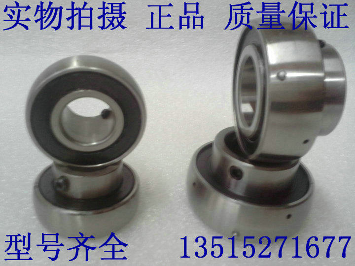 Spherical Bearings MT201 MT202 MT203 MT204 MT205 MT206 MT207 MT208