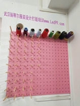 Sewing thread frame solid wood pagoda thread household coil rack can put 100 shaft sewing storage frame wall rack