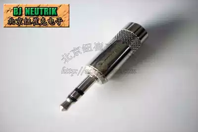 Leyn sound YS231 stereo 3 5mm plug earphone small three-core audio plug tail hole 4 5mm