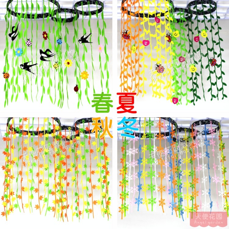 Kindergarten school theme decoration mall layout Wicker combination spring, summer, autumn and winter hanging color ornaments