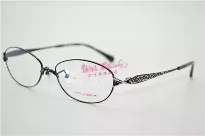 Ai by Amani love Amani women full frame myopia glasses frame glasses frame A7085