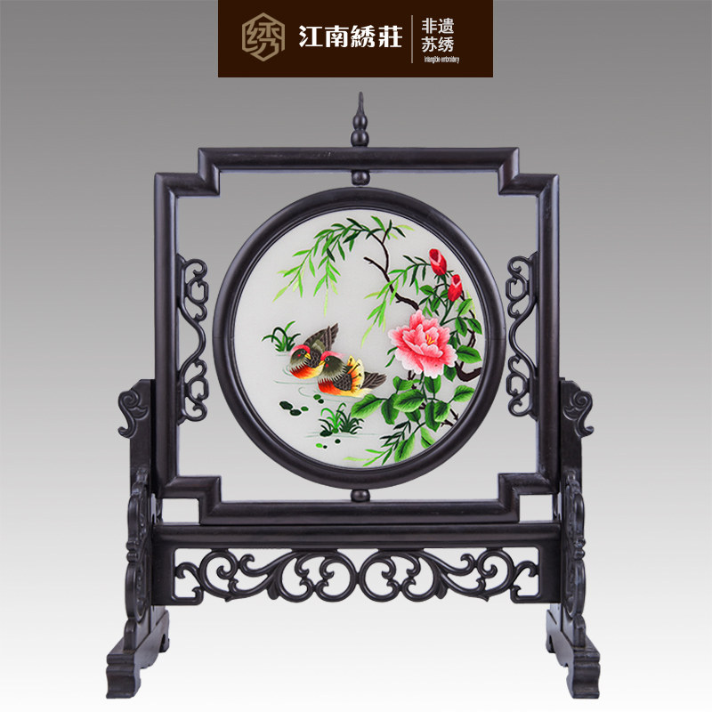 ������ׯ���ӹ�����ִ�����ƷSMX-DLJ-BJ-001