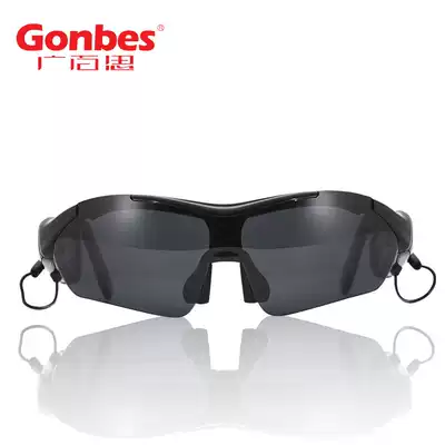 k1 Bluetooth headset glasses can listen to songs call men and women models driving polarized sun glasses