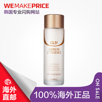 韩国CLIV多效修复发酵精华素神仙水180ml 精华液直邮