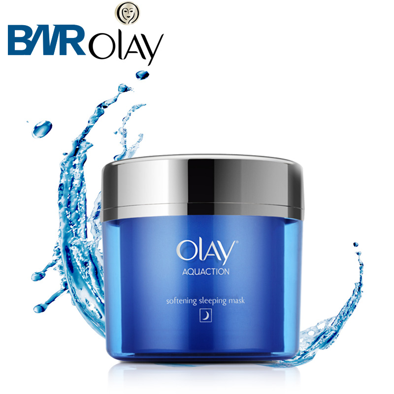 OLAY玉兰油水漾动力弹嫩睡眠面膜130G 免洗面膜保湿补水控油滋润