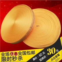 Outdoor woven flat belt truck strap high strength nylon strap packing belt packing tightening belt safety hanging flat strap rope