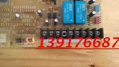 Dagin original disassembly machine commercial air conditioner computer board EB0360(H)