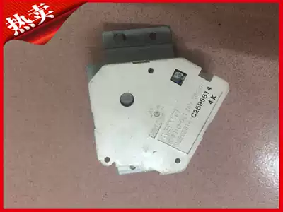 Ricoh speed printing machine JP2800 JP3800 DX4443 DX4544 DX4446 Paper table lifting motor