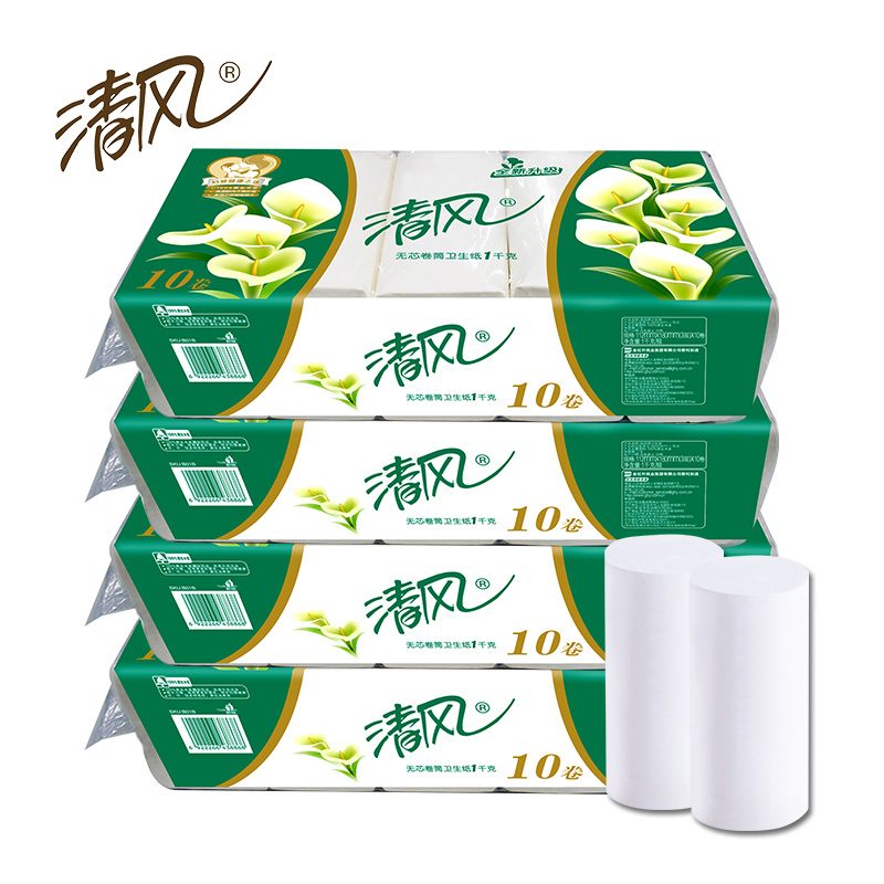 清风卷纸3层 800克/提马蹄莲无芯卷纸共4提 妇婴用卫生纸厕纸