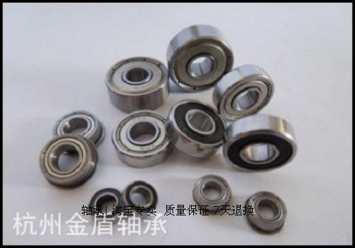 High quality high speed micro bearings 604605606607608609 ZZ RS