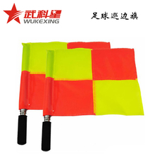 карточки арбитра Спортивной подготовки сигнала флаги