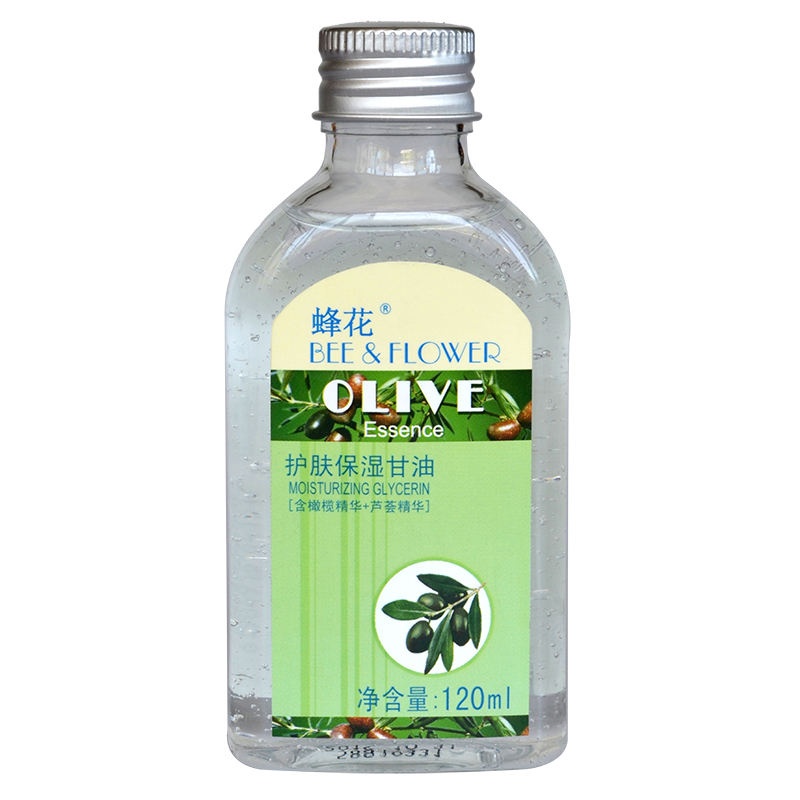 正品蜂花 护肤保湿甘油120ml防冻防裂润肤补水 止痒保湿清爽护肤
