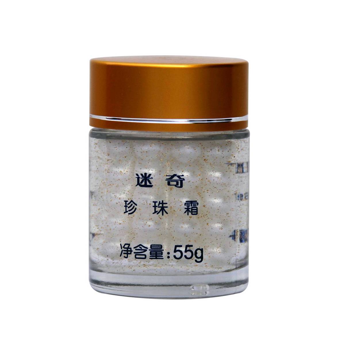 迷奇国货护肤品 迷奇珍珠霜55g 补水保湿滋润面霜去黄气