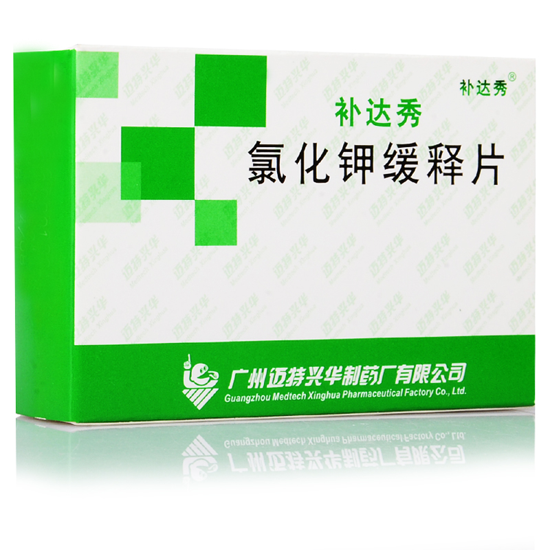补达秀 补达秀 氯化钾缓释片 0.5g*24片/盒
