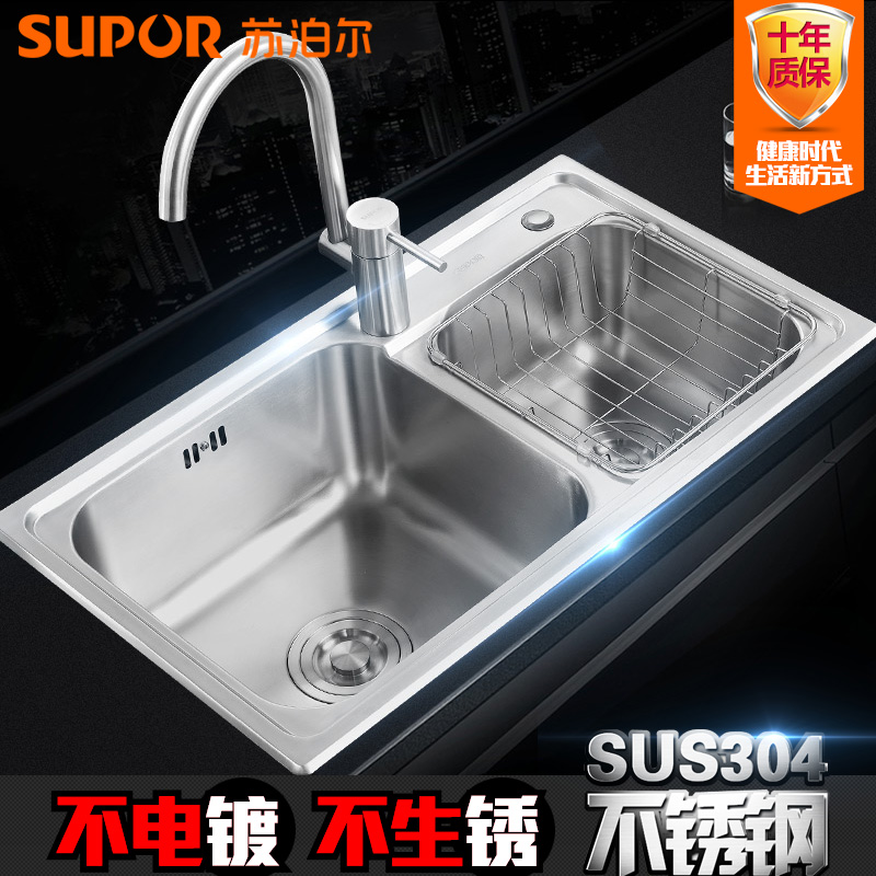 �ղ�����ԡˮ��927626-01-LS