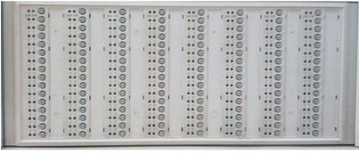 Gulf brand GST-LD-SD128 bus disk manual disk bay