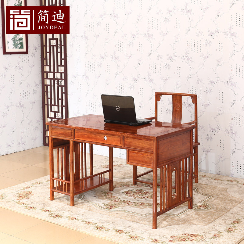 ��Ϻ�ľ�Ҿߵ�����JD013