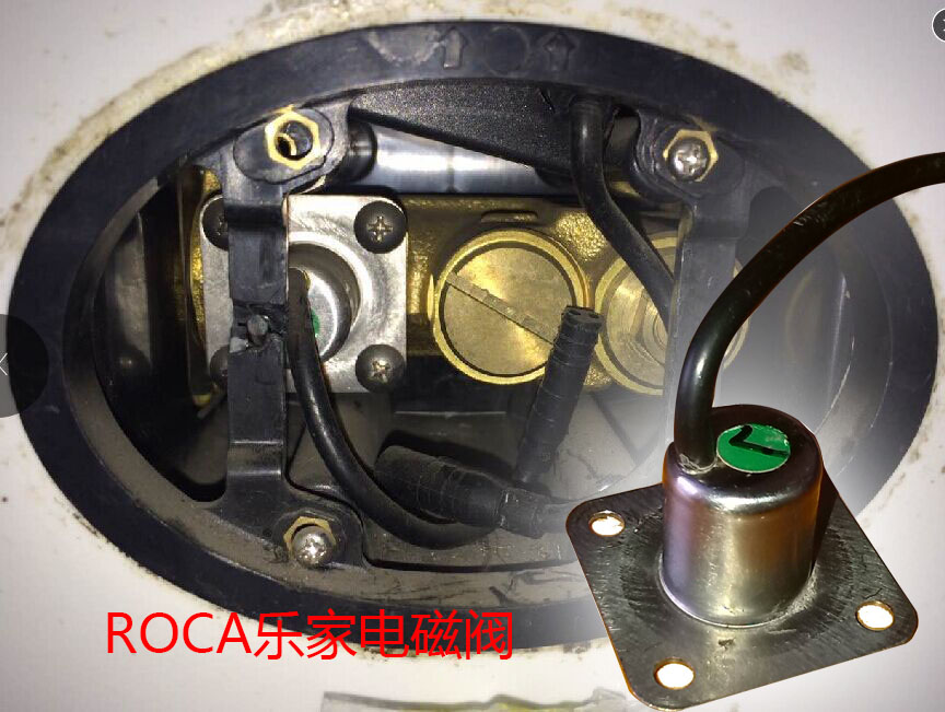 Solenoid valve urinating sensor integrated sensor squatting sensor adapted Lego ROCA