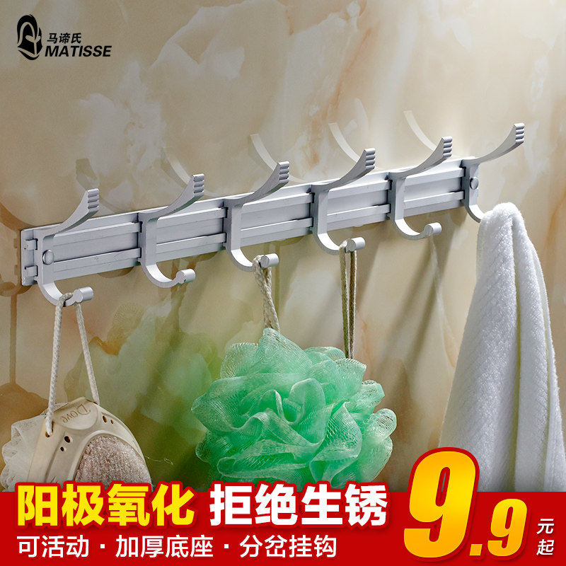 ������̫�����ҹ�MDS-LV05