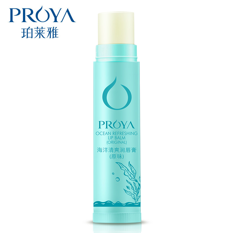 【天猫超市】珀莱雅/PROYA 海洋清爽润唇膏4g 持久滋润补水
