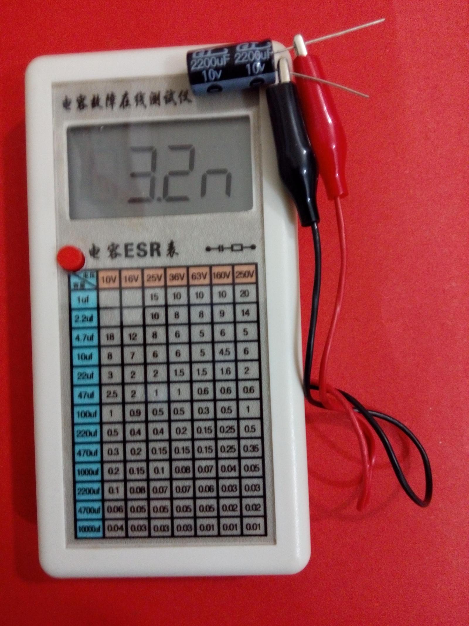 Capacitive ESR Table capacitive fault line tester electrolytic capacitor equivalent series internal resistance table