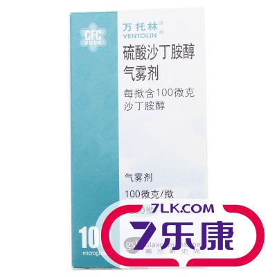 万托林 万托林 硫酸沙丁胺醇气雾剂 100ug*200揿*1瓶/盒