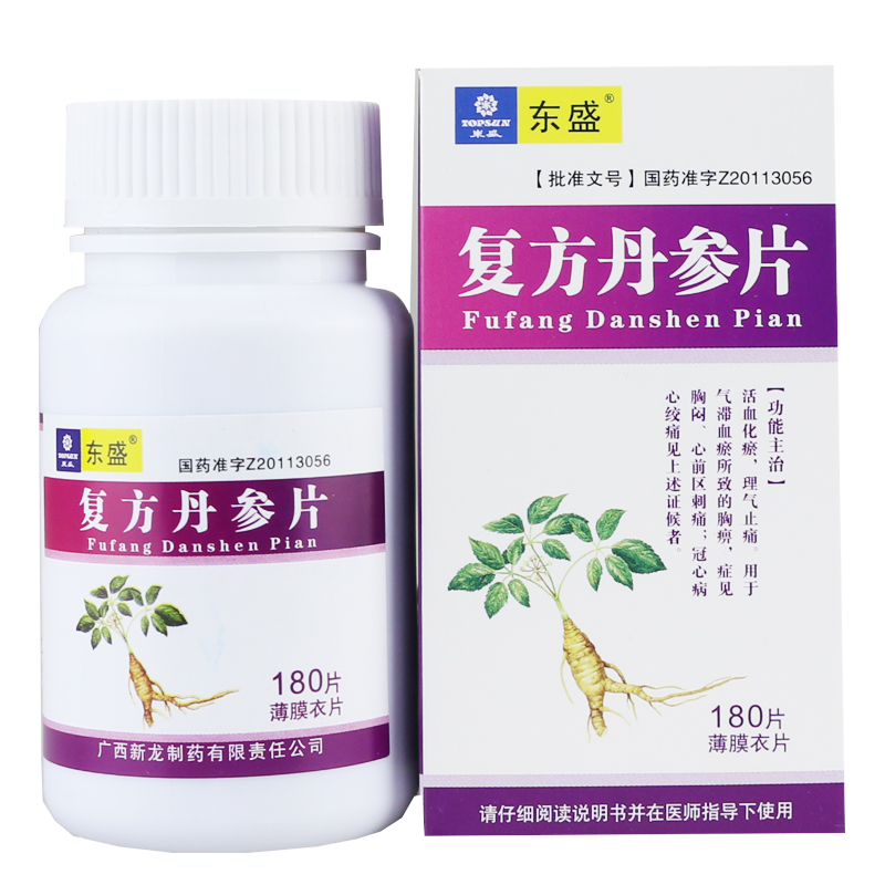 东盛 复方丹参片 0.32g*180片*1瓶/盒