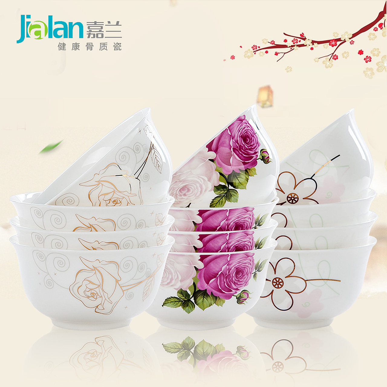 ����ŷʽ���4.5���׷��������߷���