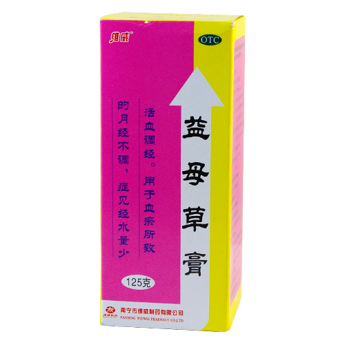 维威 益母草膏 125g/瓶  调经养血 化瘀生新
