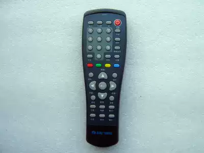 Haining Beilun Coship Coship RC1408 CDVBC5120 5800 5128 Set-top box remote control